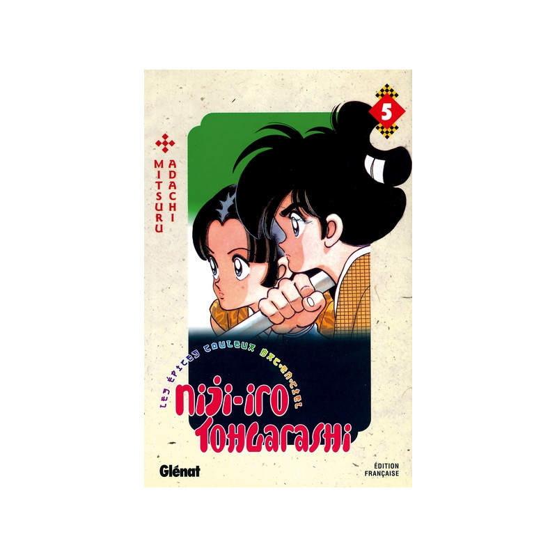 Niji-Iro Tohgarashi - Tome 05