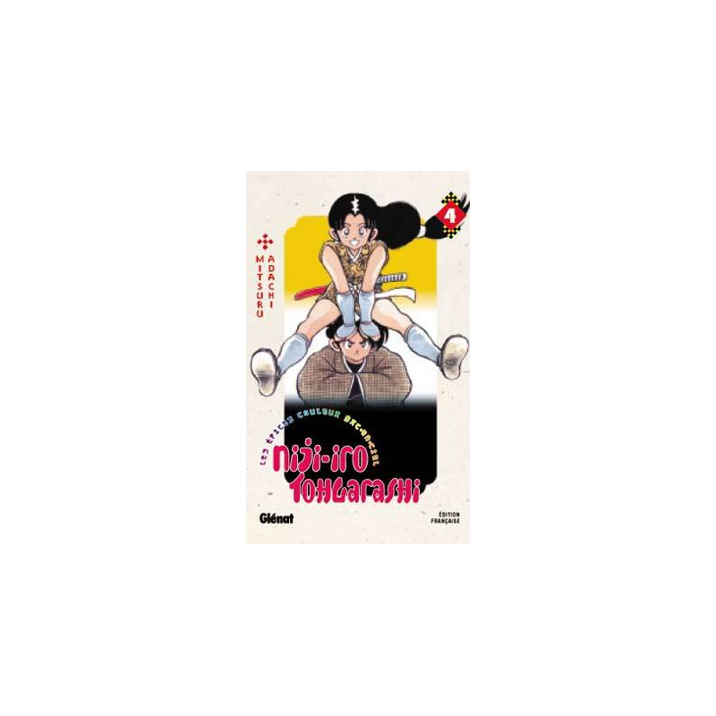 Niji-Iro Tohgarashi - Tome 04