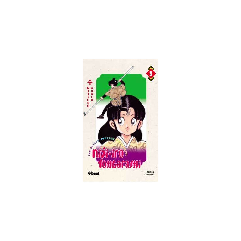 Niji-Iro Tohgarashi - Tome 03