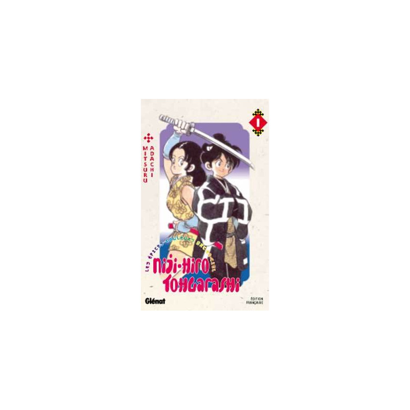 Niji-Iro Tohgarashi - Tome 01