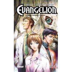 Neon Genesis Evangelion -...