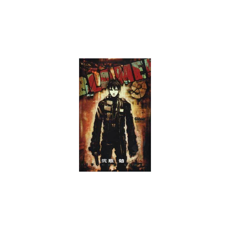 Blame - Tome 09