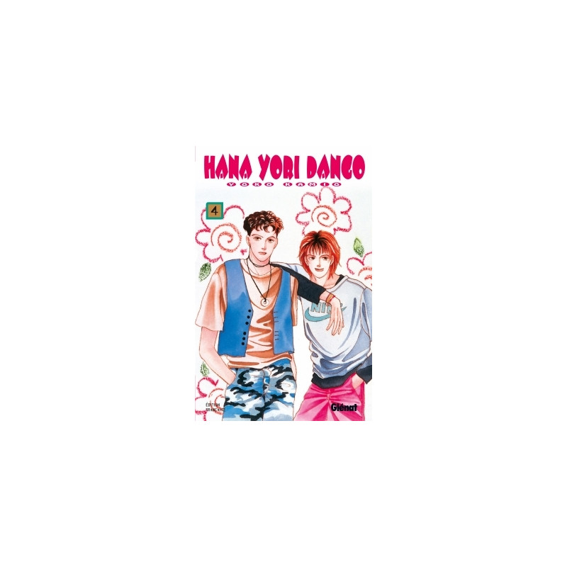 Hana Yori Dango - Tome 04