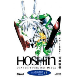 Hôshin - L'Investiture des...