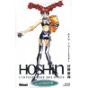 Hôshin - L'Investiture des dieux - Tome 09