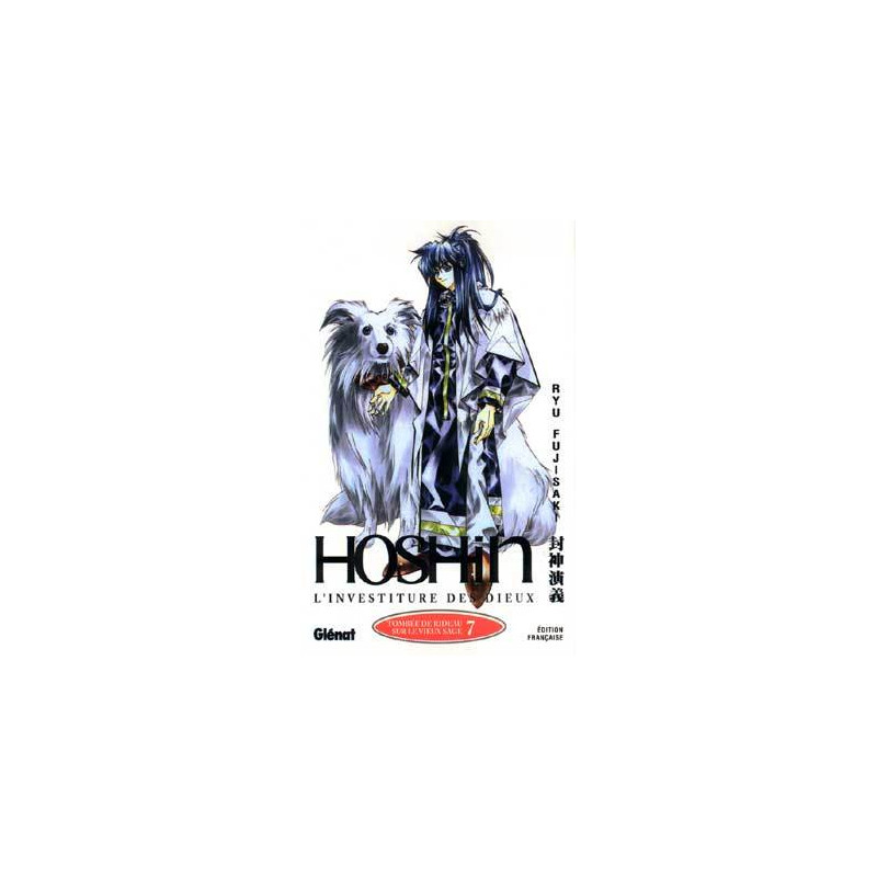 Hôshin - L'Investiture des dieux - Tome 07