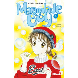 Marmalade Boy - Tome 04