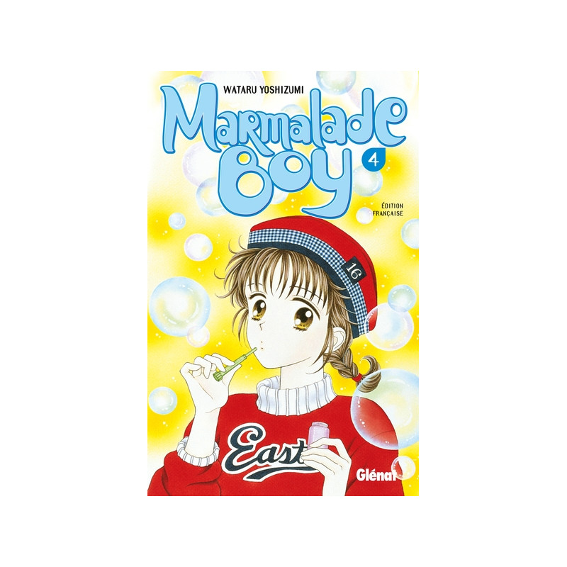 Marmalade Boy - Tome 04