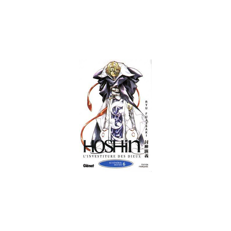 Hôshin - L'Investiture des dieux - Tome 06