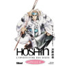 Hôshin - L'Investiture des dieux - Tome 04