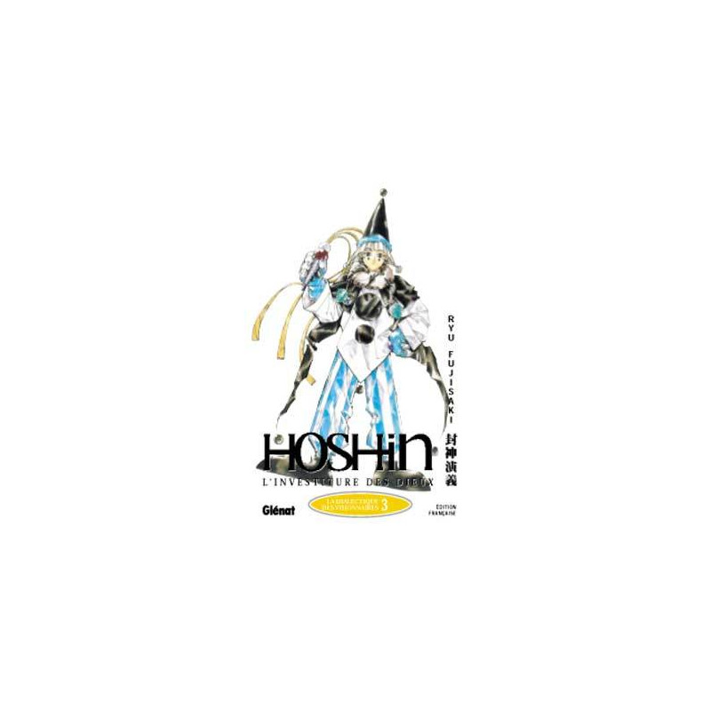 Hôshin - L'Investiture des dieux - Tome 03