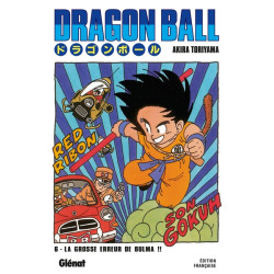 Dragon Ball - Édition...