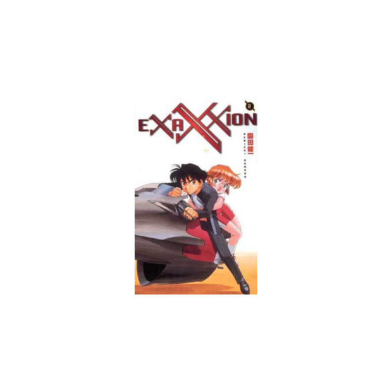Exaxxion - Tome 02