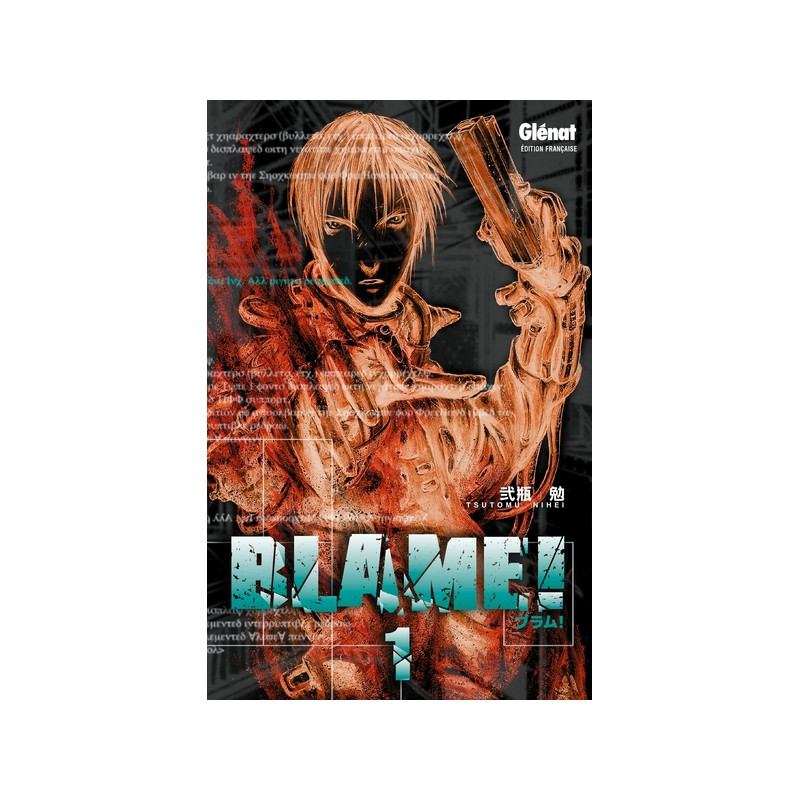 Blame - Tome 01