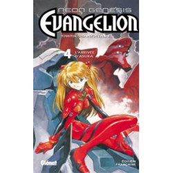 Neon Genesis Evangelion -...