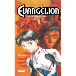 Neon Genesis Evangelion -...