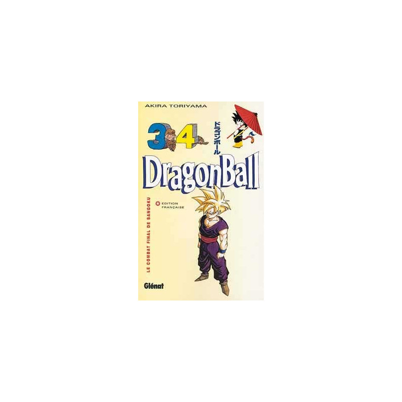Dragon Ball (sens français) - Tome 34