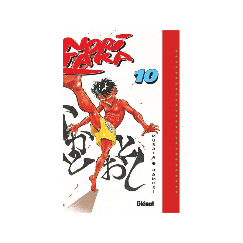 Noritaka - Tome 10