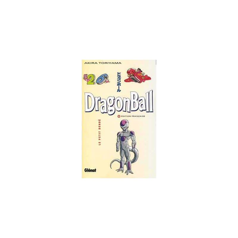 Dragon Ball (sens français) - Tome 26