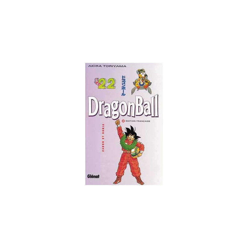 Dragon Ball (sens français) - Tome 22
