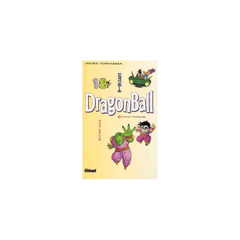 Dragon Ball (sens français) - Tome 18