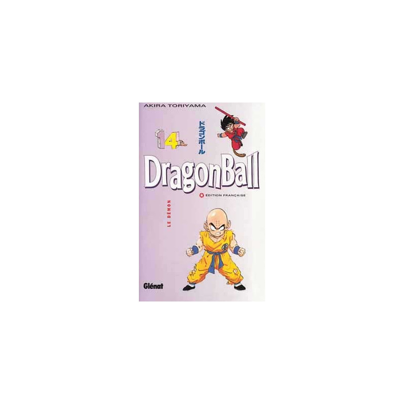 Dragon Ball (sens français) - Tome 14