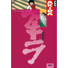 Akira (couleur) - Tome 06