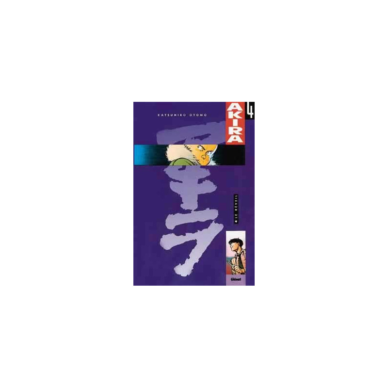 Akira (couleur) - Tome 04