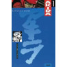 Akira (couleur) - Tome 01