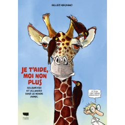 Je t'aide, moi non plus !