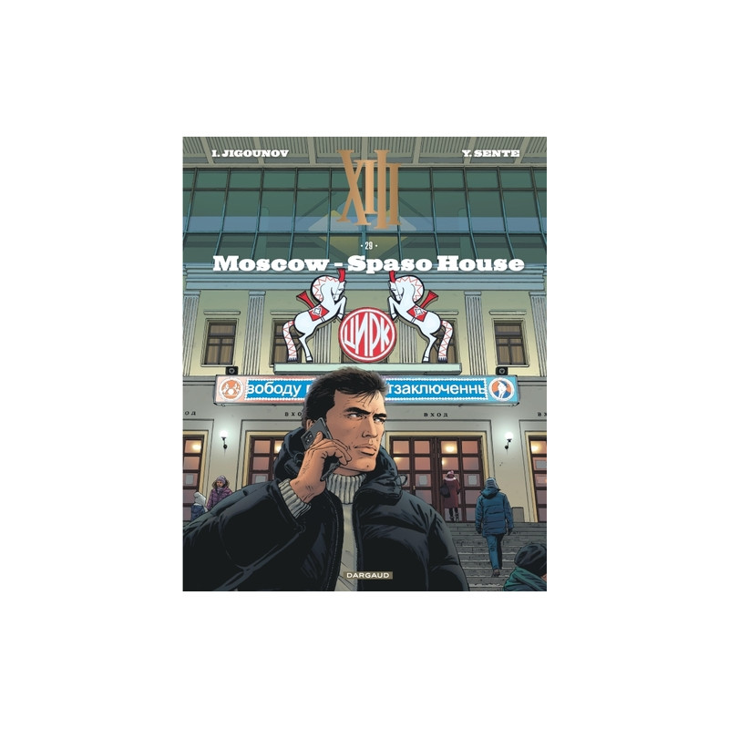 XIII  - Tome 29 - Moscow - Spaso House