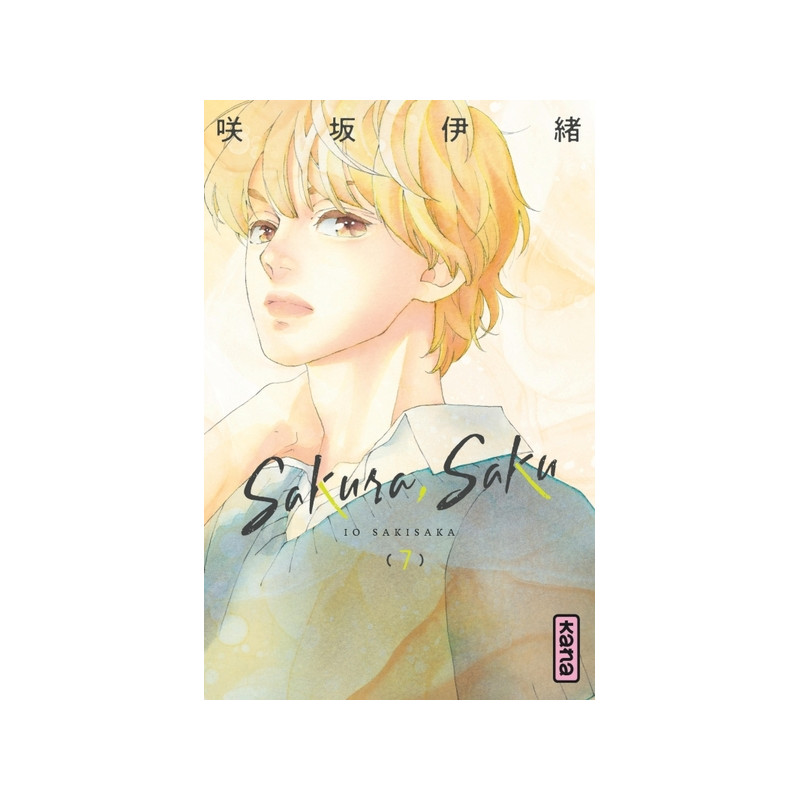 Sakura, Saku - Tome 7