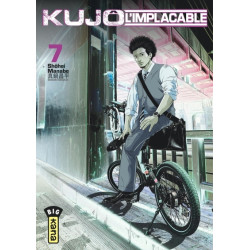 Kujô l'implacable - Tome 7