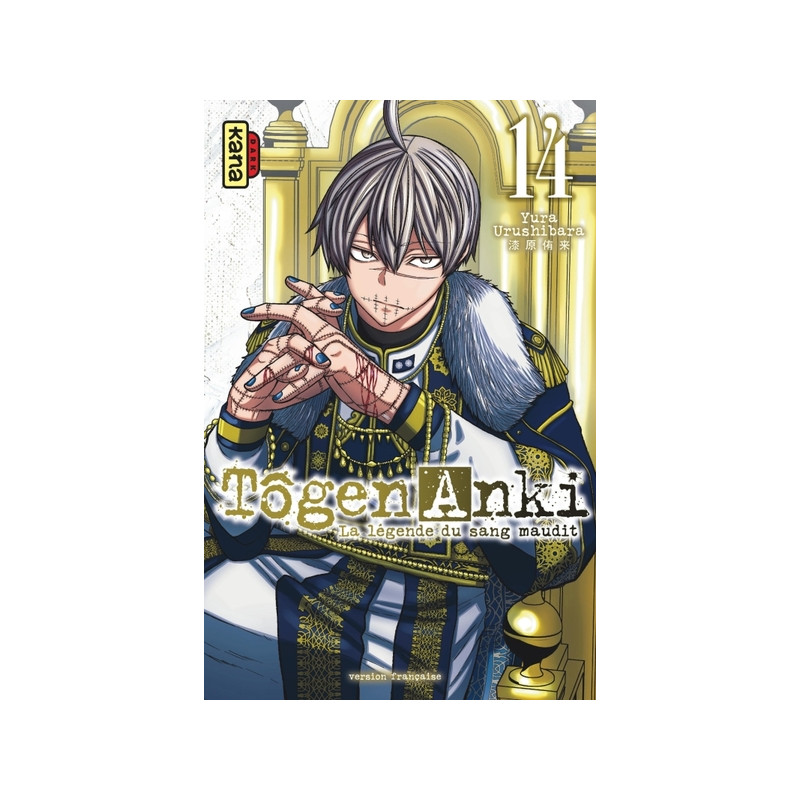 Tôgen Anki - La légende du sang maudit  - Tome 14
