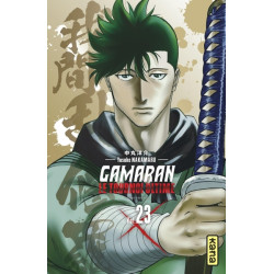 Gamaran - Le Tournoi Ultime...