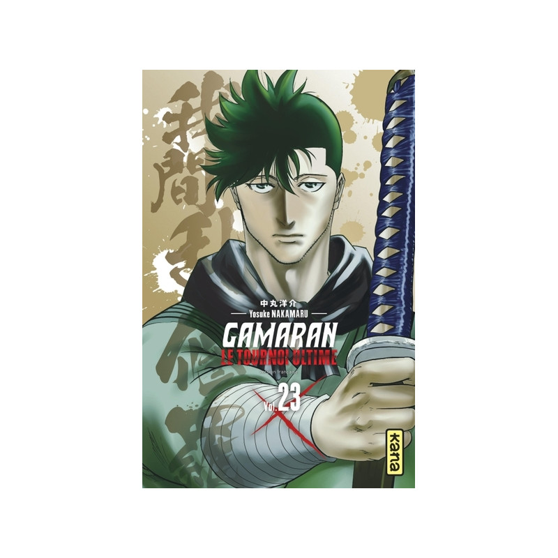 Gamaran - Le Tournoi Ultime - Tome 23