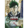 Gamaran - Le Tournoi Ultime - Tome 23