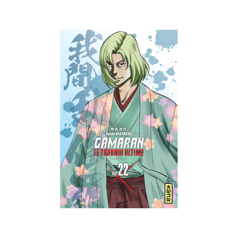 Gamaran - Le Tournoi Ultime - Tome 22