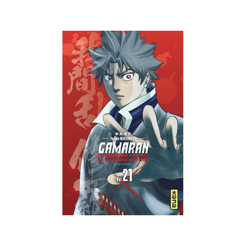 Gamaran - Le Tournoi Ultime - Tome 21