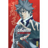 Gamaran - Le Tournoi Ultime - Tome 21