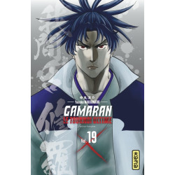 Gamaran - Le Tournoi Ultime...