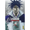 Gamaran - Le Tournoi Ultime - Tome 19