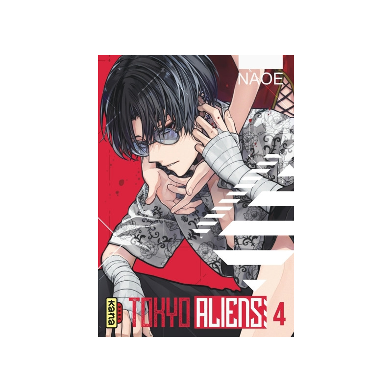 Tokyo Aliens - Tome 4