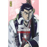 Gamaran - Le Tournoi Ultime - Tome 18