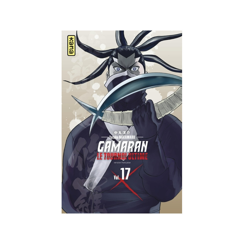 Gamaran - Le Tournoi Ultime - Tome 17