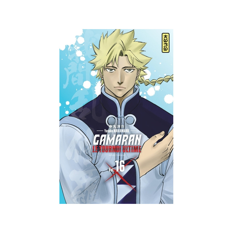 Gamaran - Le Tournoi Ultime - Tome 16