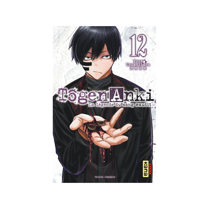 Tôgen Anki - La légende du sang maudit  - Tome 12