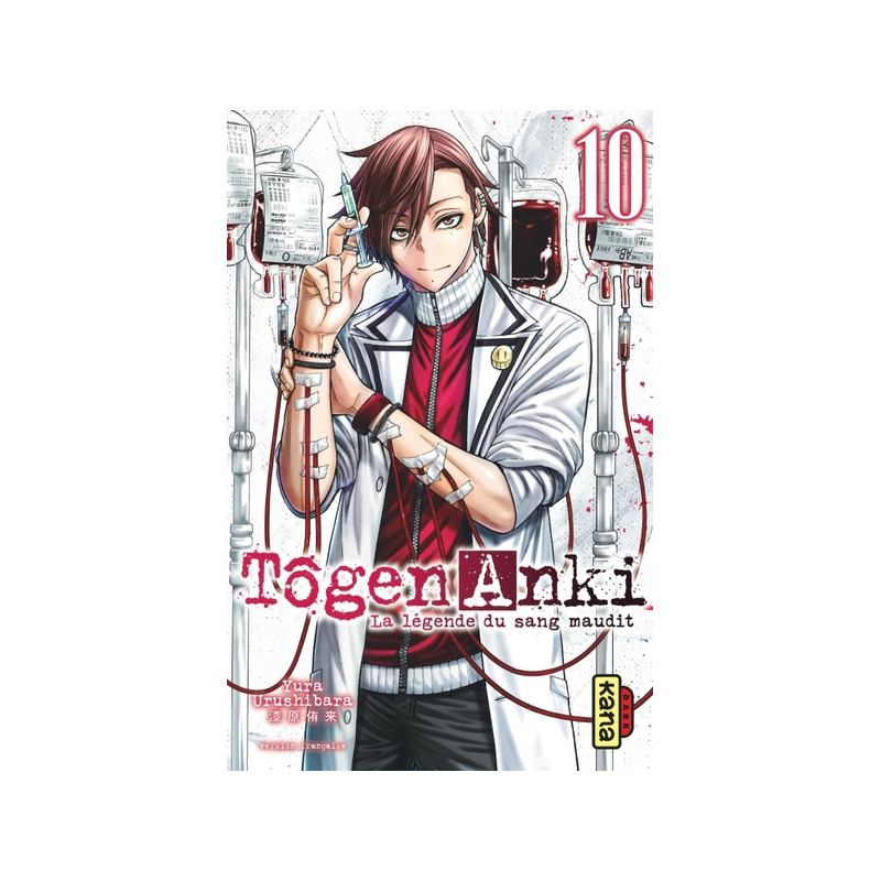 Tôgen Anki - La légende du sang maudit  - Tome 10