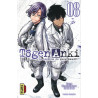 Tôgen Anki - La légende du sang maudit  - Tome 8