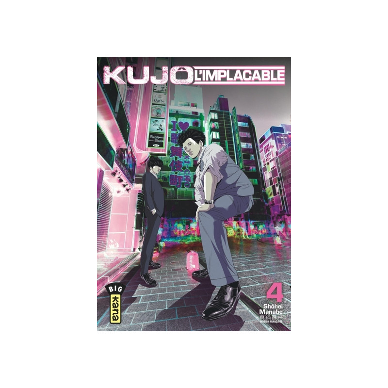 Kujô l'implacable - Tome 4